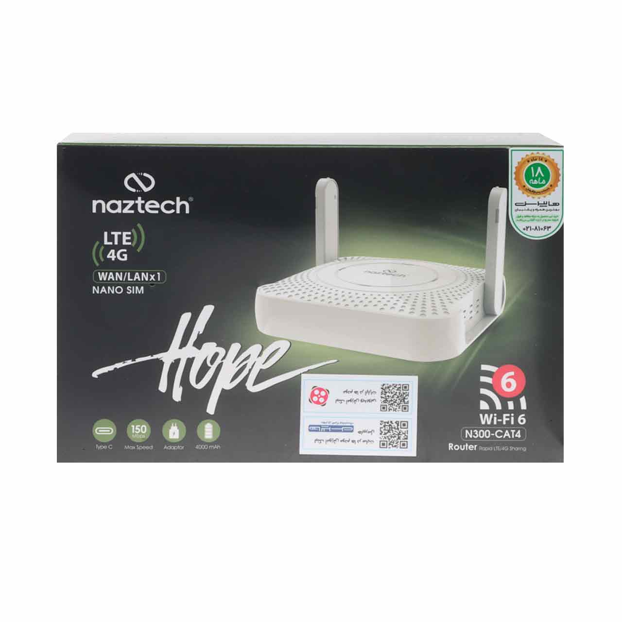 مودم همراه Naztech 4G-LTE مدل Hope N300-CAT4 - سفید